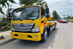 炎陵汽车救援头像