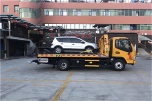 炎陵附近汽车拖车电话